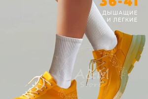 Белокопытов Андрей Максимович — Портфолио №2