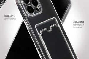 Белокопытов Андрей Максимович — Портфолио №7