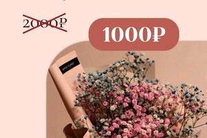 Бодолан Наталья Алексеевна — Дизайн сторис для Instagram — Портфолио №1