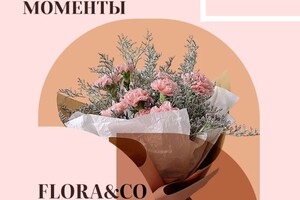 Бодолан Наталья Алексеевна — Дизайн поста для Instagram — Портфолио №2