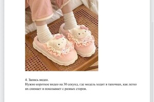 Булденко Екатерина Алексеевна — Портфолио №2