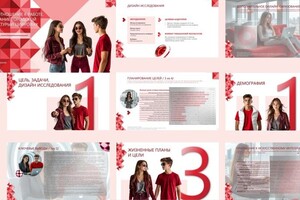 Цапко Мария Николаевна — Портфолио №6