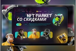 Чернокнижникова Елизавета Михайловна — Портфолио №2