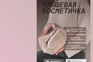 Чернокнижникова Елизавета Михайловна — Портфолио №3