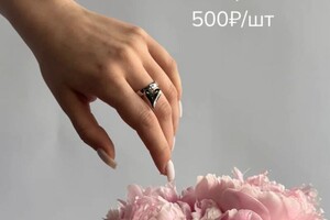 Чурикова Анита Эдуардовна — Портфолио №18