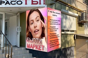 Давыдова Елена Сергеевна — Портфолио №4