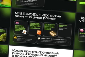 Делицын Константин Евгеньевич — Портфолио №13