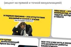 Делицын Константин Евгеньевич — Портфолио №18