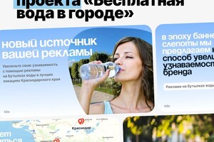 Делицын Константин Евгеньевич — Портфолио №4