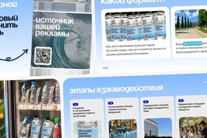 Делицын Константин Евгеньевич — Портфолио №5