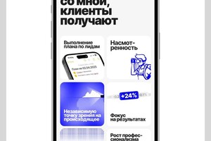 Делицын Константин Евгеньевич — Портфолио №8