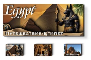 Дорофеева Карина Рифатовна — Портфолио №1