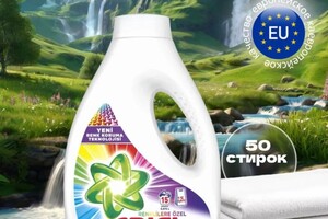 Дорофеева Карина Рифатовна — Портфолио №10