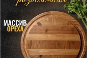 Дорофеева Карина Рифатовна — Портфолио №12