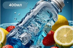 Дорофеева Карина Рифатовна — Портфолио №13