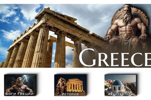 Дорофеева Карина Рифатовна — Портфолио №2