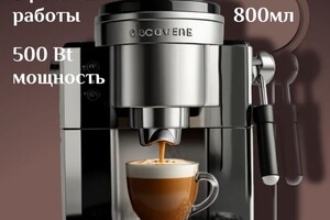 Дорофеева Карина Рифатовна — Портфолио №7