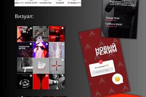 Дорохина Виктория Сергеевна — Портфолио №4