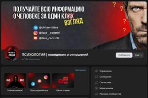 Дорохина Виктория Сергеевна — Портфолио №8
