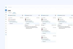 Дизайн CRM для Турецкого застройщика — Емельяненко Александр Андреевич