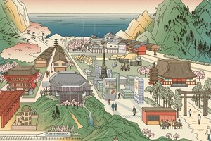 Федоренко Маргарита Маратовна — Фрагмент иллюстрации для печати на сувенирной продукции. — Портфолио №3