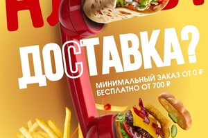 Федориненко Диана Евгеньевна — Портфолио №4