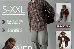 Федориненко Диана Евгеньевна — Портфолио №6