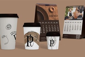 Фомина Екатерина Александровна — Дизайн сувенирной продукции для гончарной мастерской — Портфолио №23