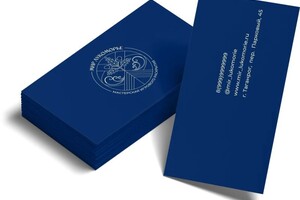 Фомина Екатерина Александровна — Визитки для студии йоги — Портфолио №8