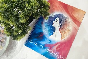 Фролова Надежда Игоревна — Портфолио №3