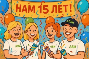 Фролова Надежда Игоревна — Портфолио №6