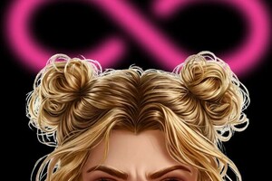 Фролова Надежда Игоревна — Портфолио №7