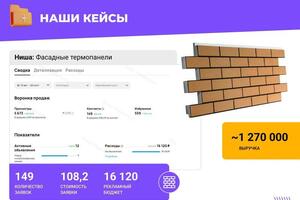 Портфолио №9 — Гаджиметов Ренат Синдибатович