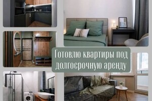 Галдин Иван Сергеевич — ЖК Гвардейский 2.0, 38м2, стоимость - 30 400 — Портфолио №4