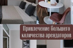 Галдин Иван Сергеевич — ЖК Державинский, 25м2, стоимость - 20 000 — Портфолио №5