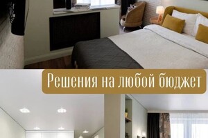 Галдин Иван Сергеевич — ЖК Державинский, 25м2, стоимость- 20 000 — Портфолио №6