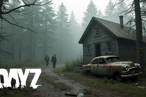 Голубев Владимир Петрович — Необходимо было создать \