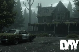 Голубев Владимир Петрович — Необходимо было создать \