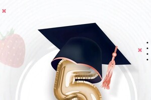 Говорухина Алена Ивановна — Диплом / сертификат №5