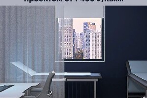 Говорухина Алена Ивановна — Портфолио №10