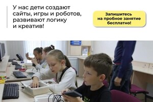 Говорухина Алена Ивановна — Портфолио №8