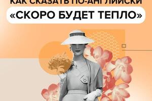 Оформление аккаунта в социальных сетях. — Гребенкина Ирина Олеговна