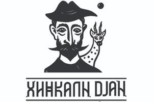 Григорьян Татьяна Игоревна — Портфолио №45