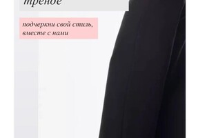 Гунина Марина Яковлевна — Портфолио №1