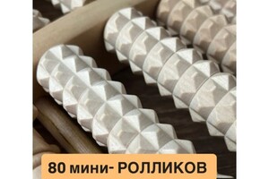 Гунина Марина Яковлевна — Портфолио №11