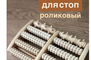 Гунина Марина Яковлевна — Портфолио №12