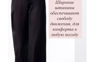 Гунина Марина Яковлевна — Портфолио №2