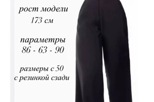 Гунина Марина Яковлевна — Портфолио №5