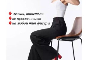 Гунина Марина Яковлевна — Портфолио №6