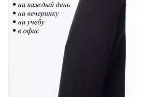 Гунина Марина Яковлевна — Портфолио №7